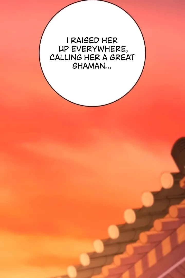 Bullshit Chapter 48 Online - página 71
