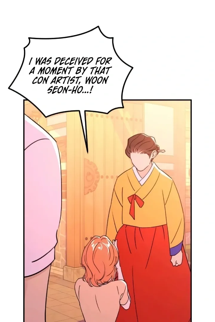 Bullshit Chapter 48 Online - página 87