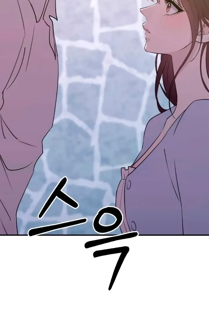 Bullshit Chapter 50 Online - página 52