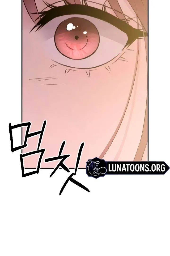 Bullshit Chapter 50 Online - página 91