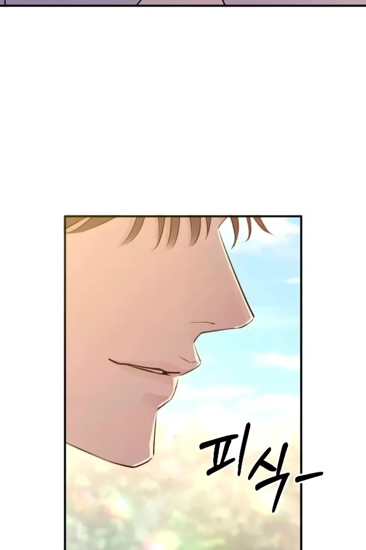 Bullshit Chapter 51 Online - página 66