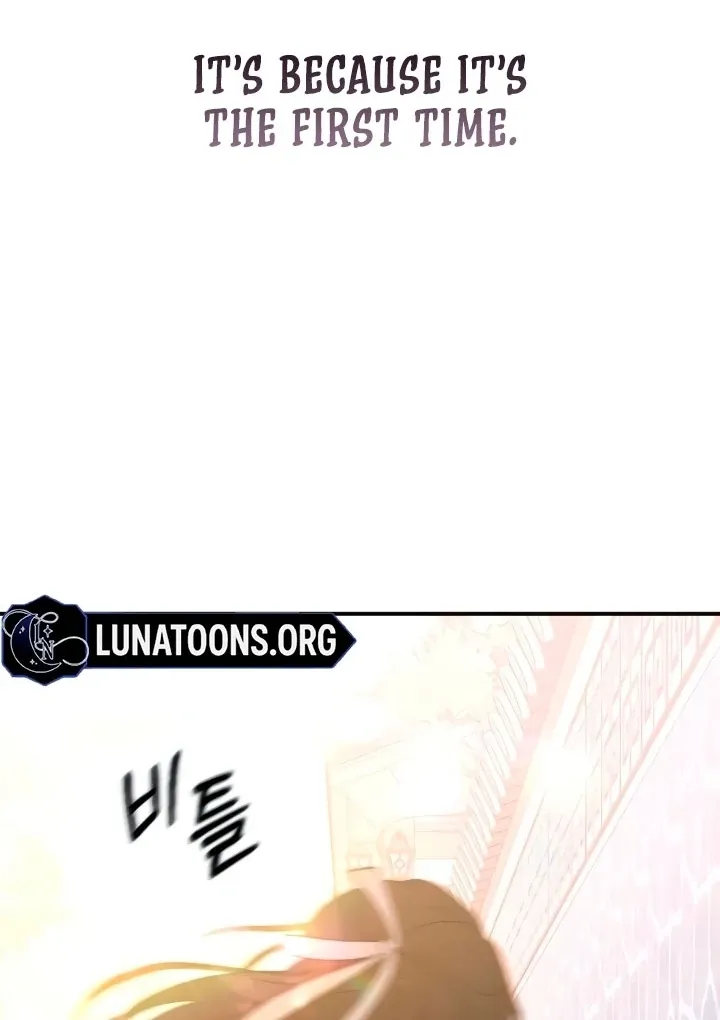 Bullshit Chapter 51 Online - página 83