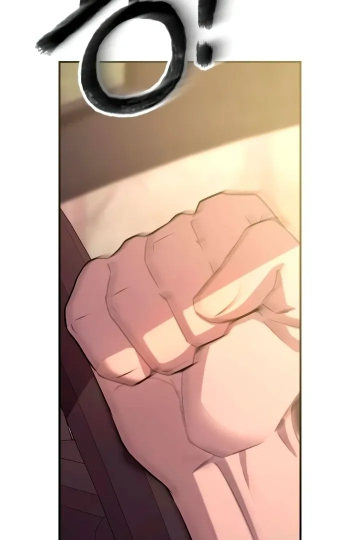 Bullshit Chapter 51 Online - página 94