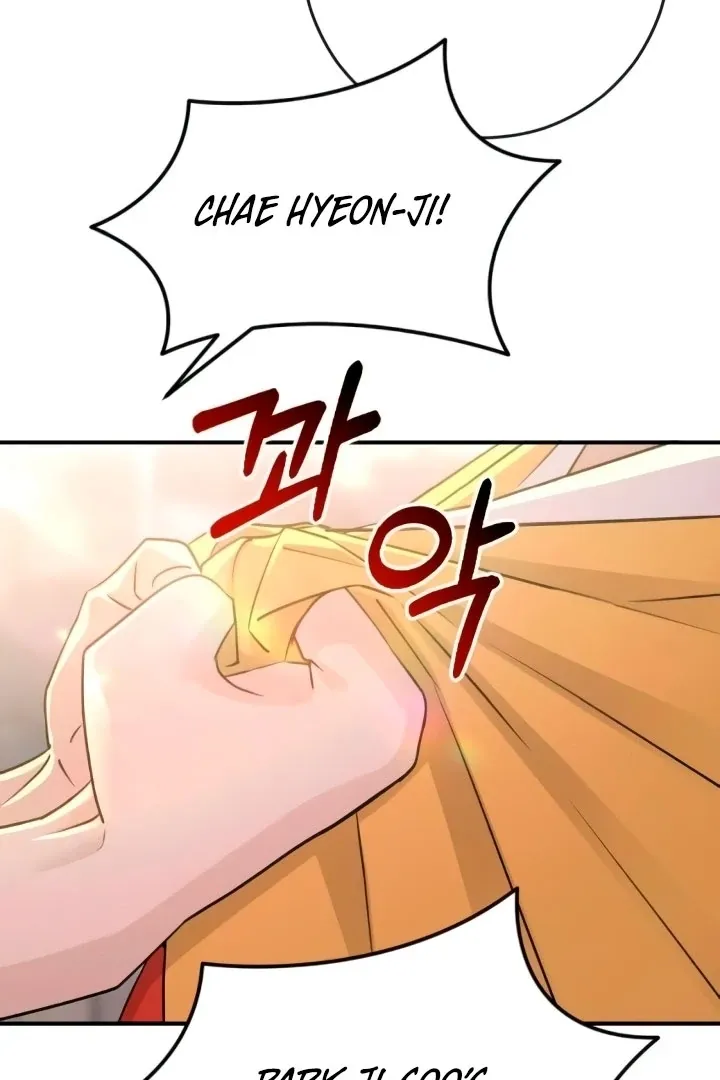 Bullshit Chapter 52 Online - página 64