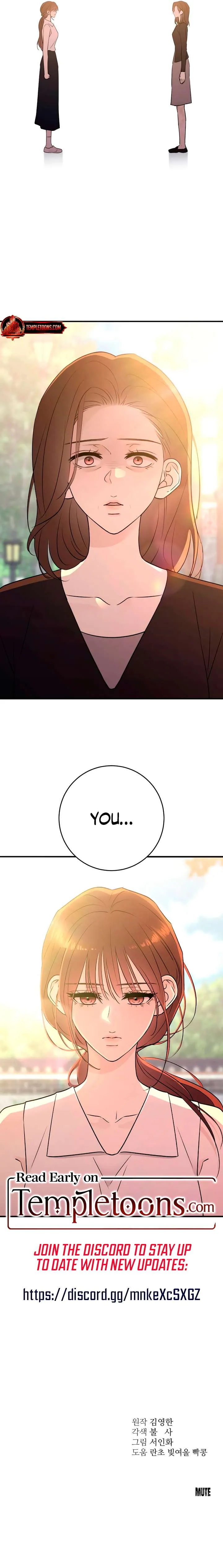 Bullshit Chapter 53 Online - página 13