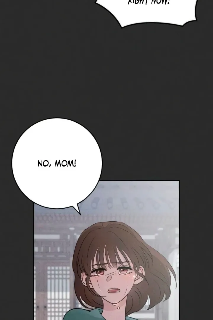 Bullshit Chapter 54 Online - página 121