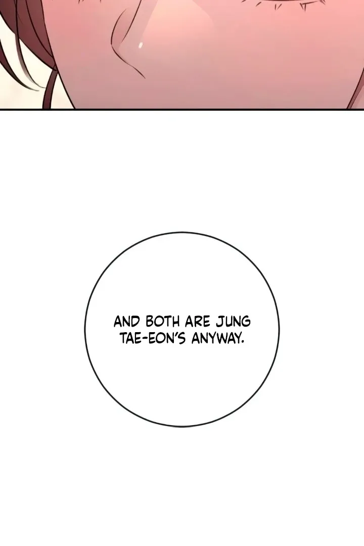 Bullshit Chapter 55 Online - página 100