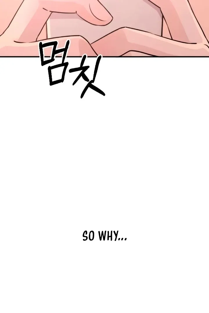 Bullshit Chapter 55 Online - página 110