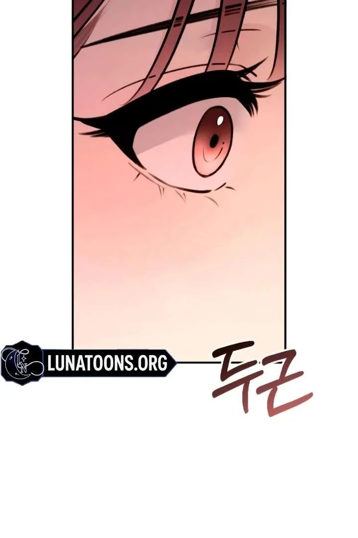Bullshit Chapter 57 Online - página 33