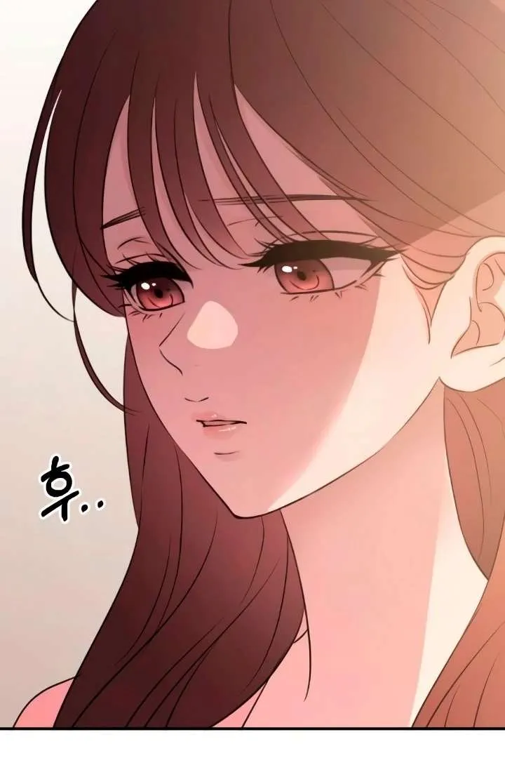 Bullshit Chapter 57 Online - página 92