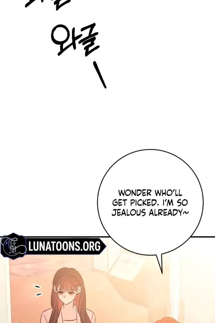 Bullshit Chapter 57 Online - página 122