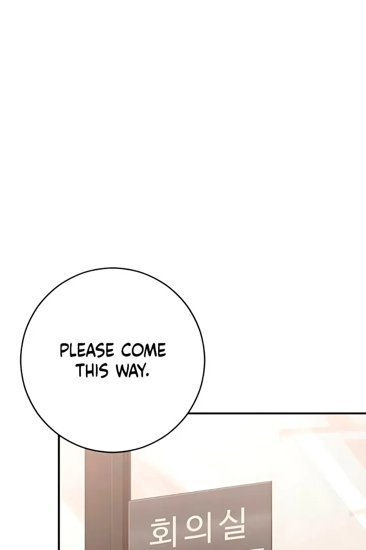 Bullshit Chapter 60 Online - página 17