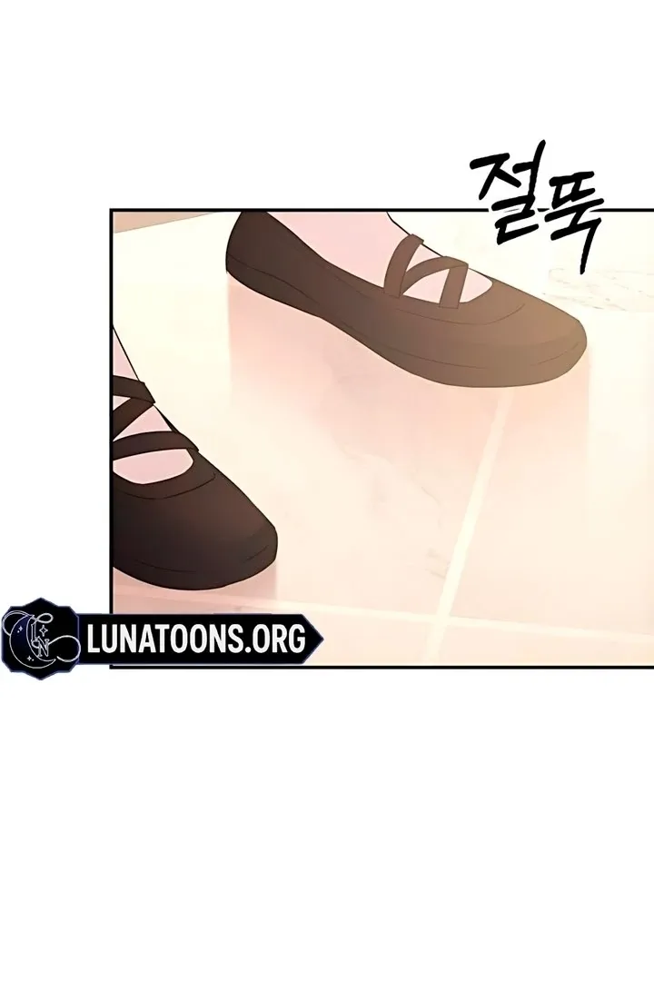 Bullshit Chapter 60 Online - página 72