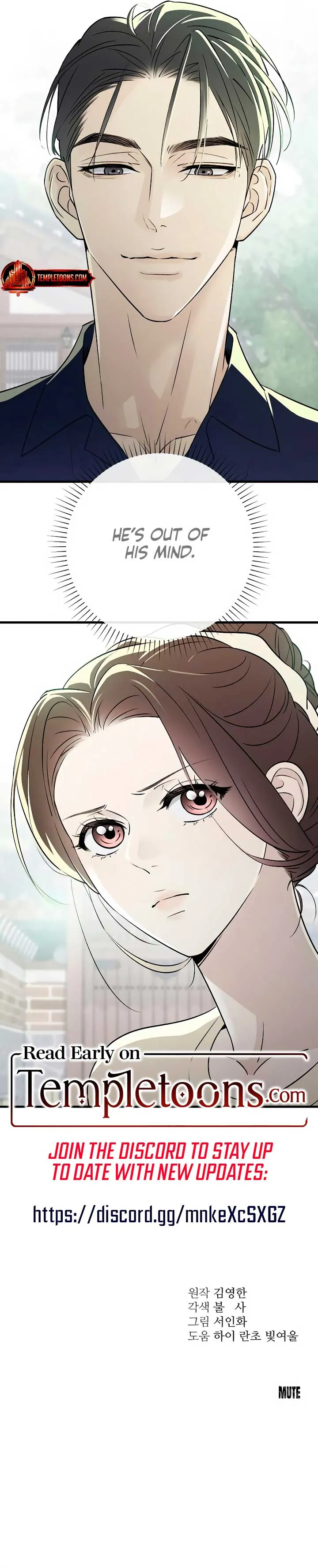 Bullshit Chapter 8 Online - página 13