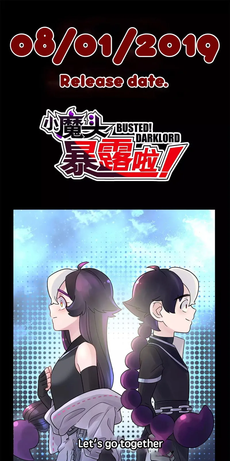Busted! Darklord Chapter 0 Online - página 12