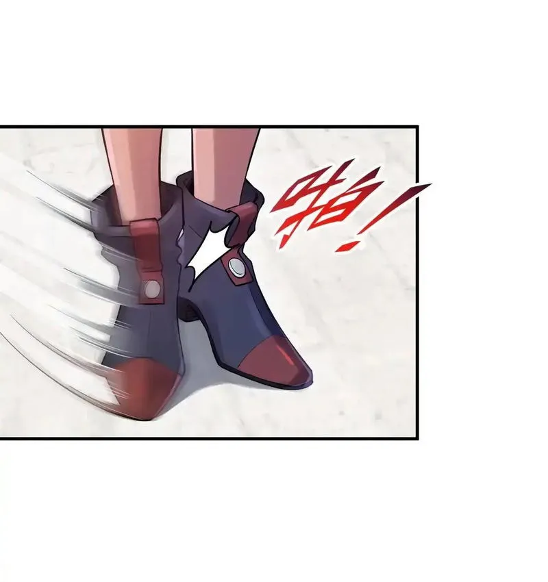 Busted! Darklord Chapter 101 Online - página 31