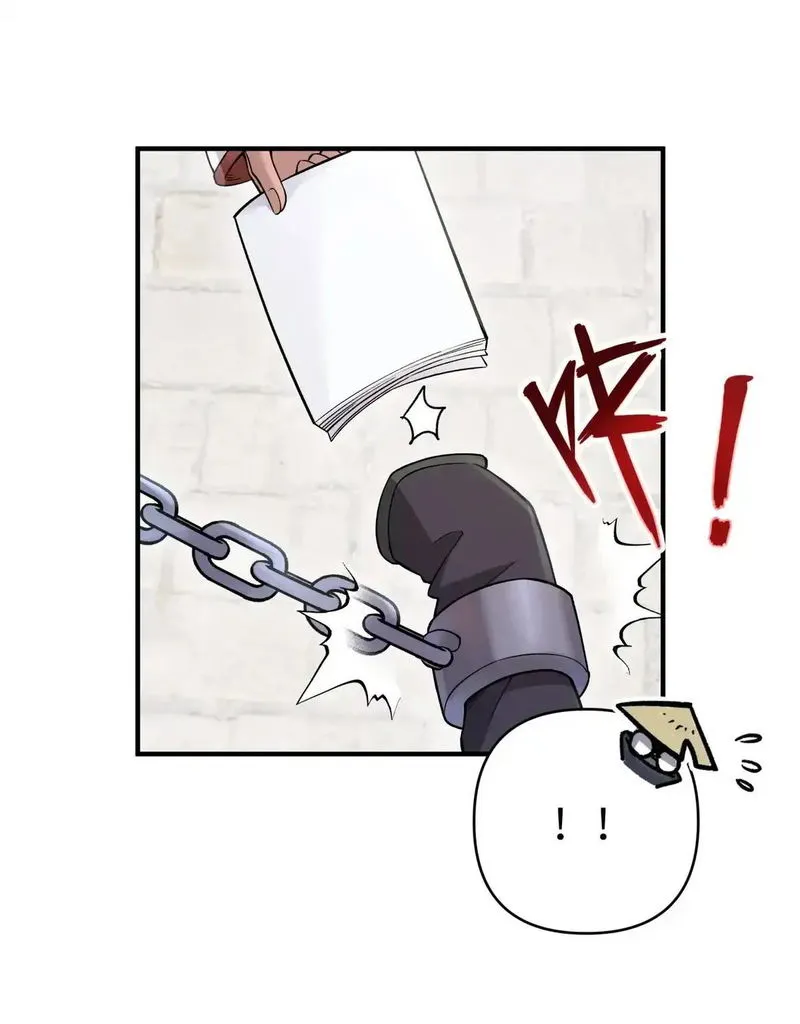 Busted! Darklord Chapter 101 Online - página 36