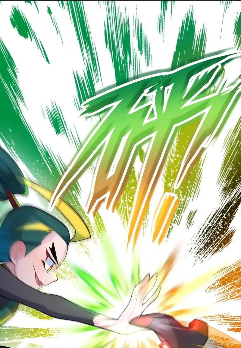 Busted! Darklord Chapter 101 Online - página 40