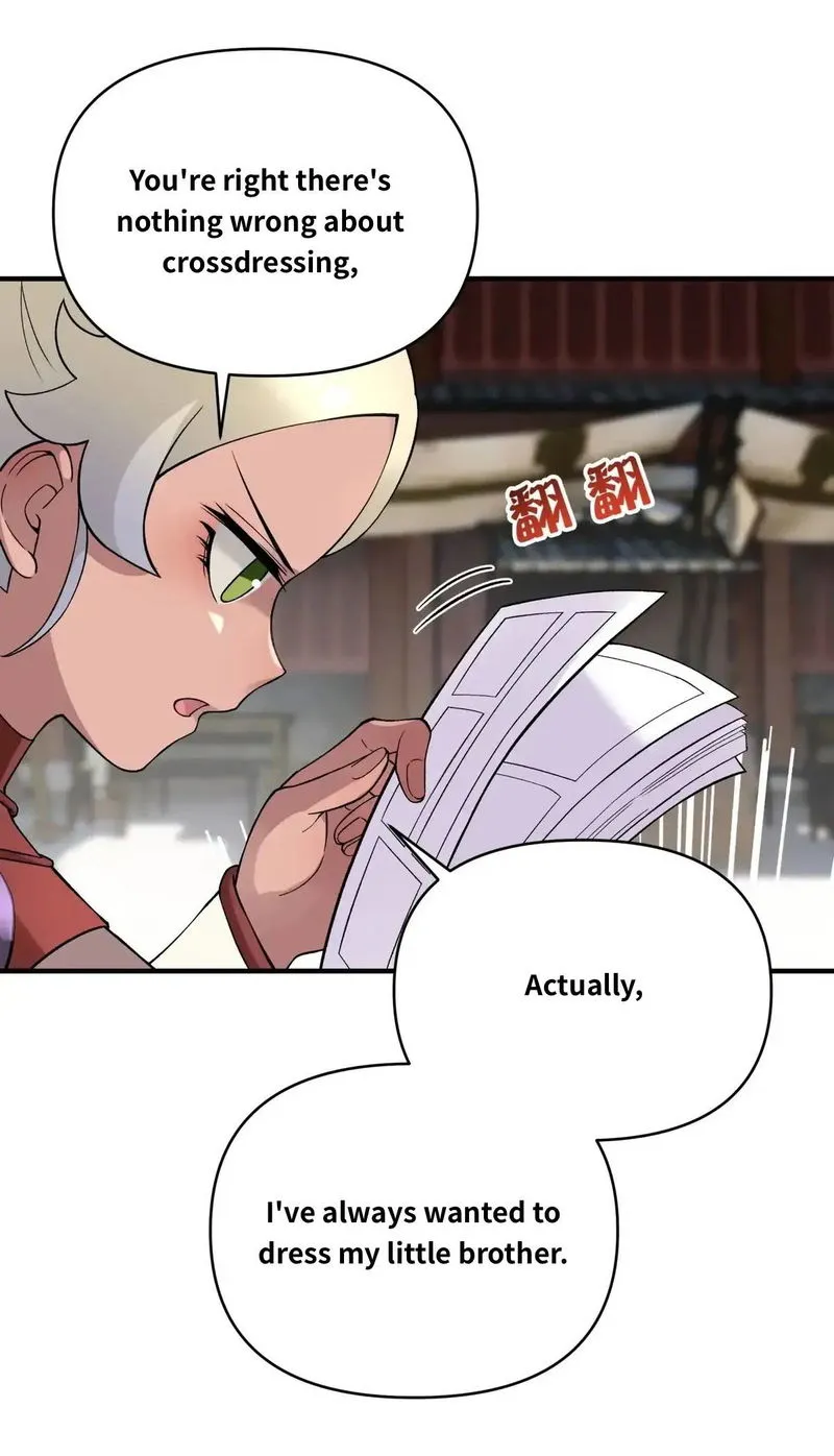 Busted! Darklord Chapter 101 Online - página 53