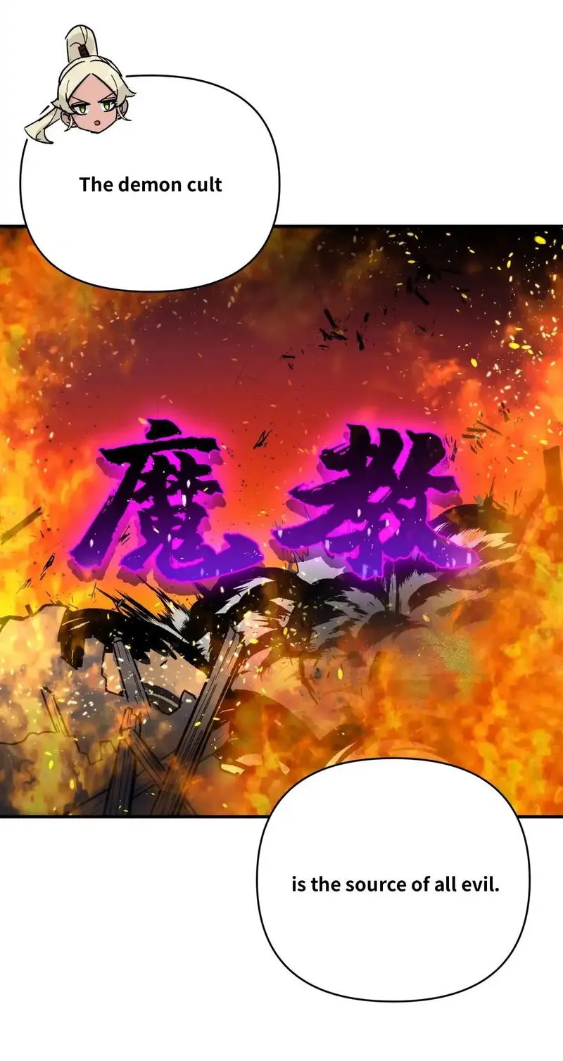 Busted! Darklord Chapter 101 Online - página 56