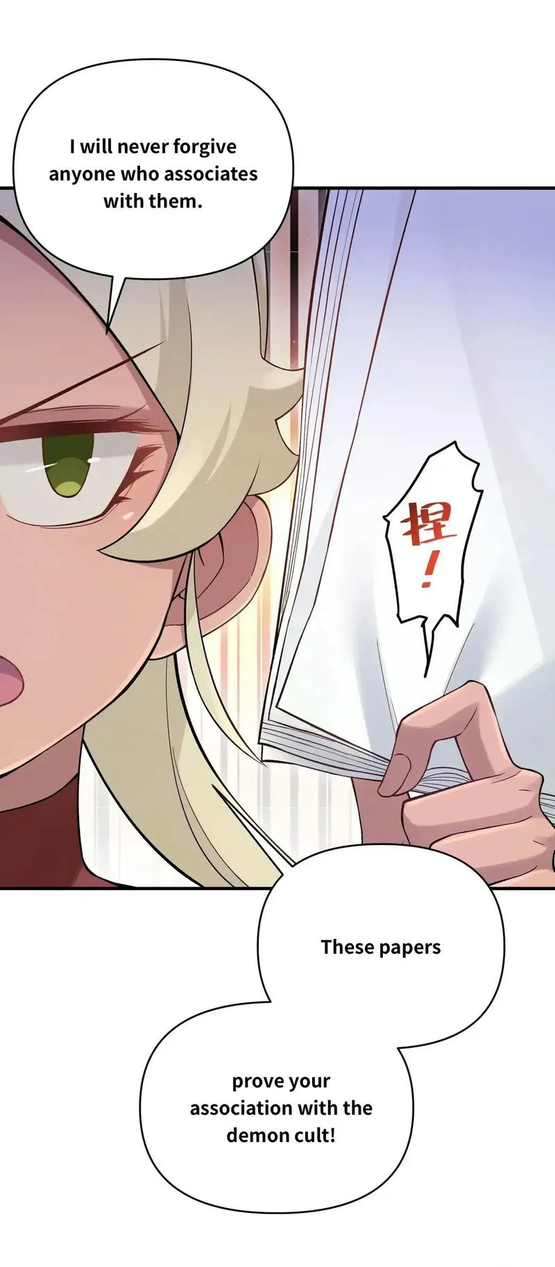 Busted! Darklord Chapter 101 Online - página 57