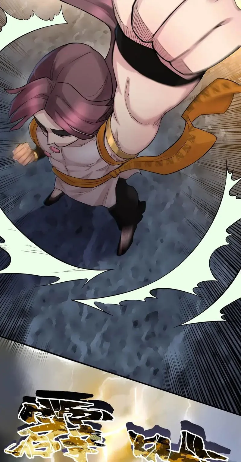 Busted! Darklord Chapter 106.1 Online - página 14