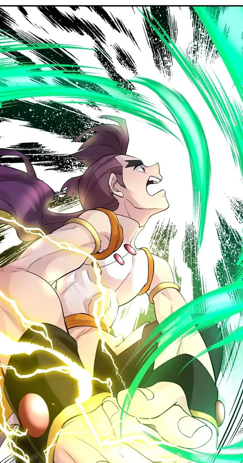 Busted! Darklord Chapter 106.1 Online - página 21