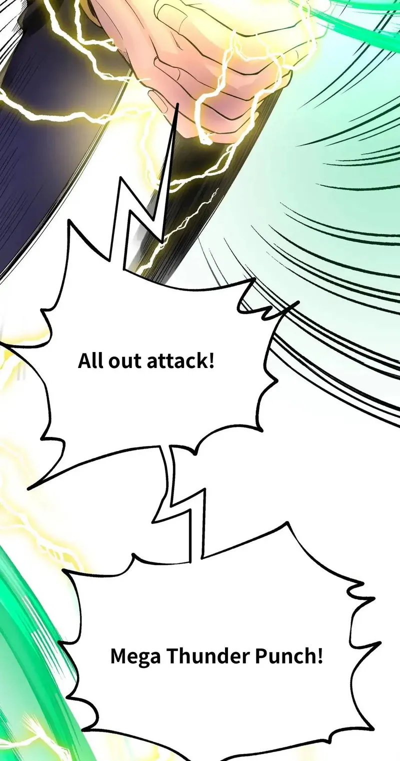Busted! Darklord Chapter 106.1 Online - página 22