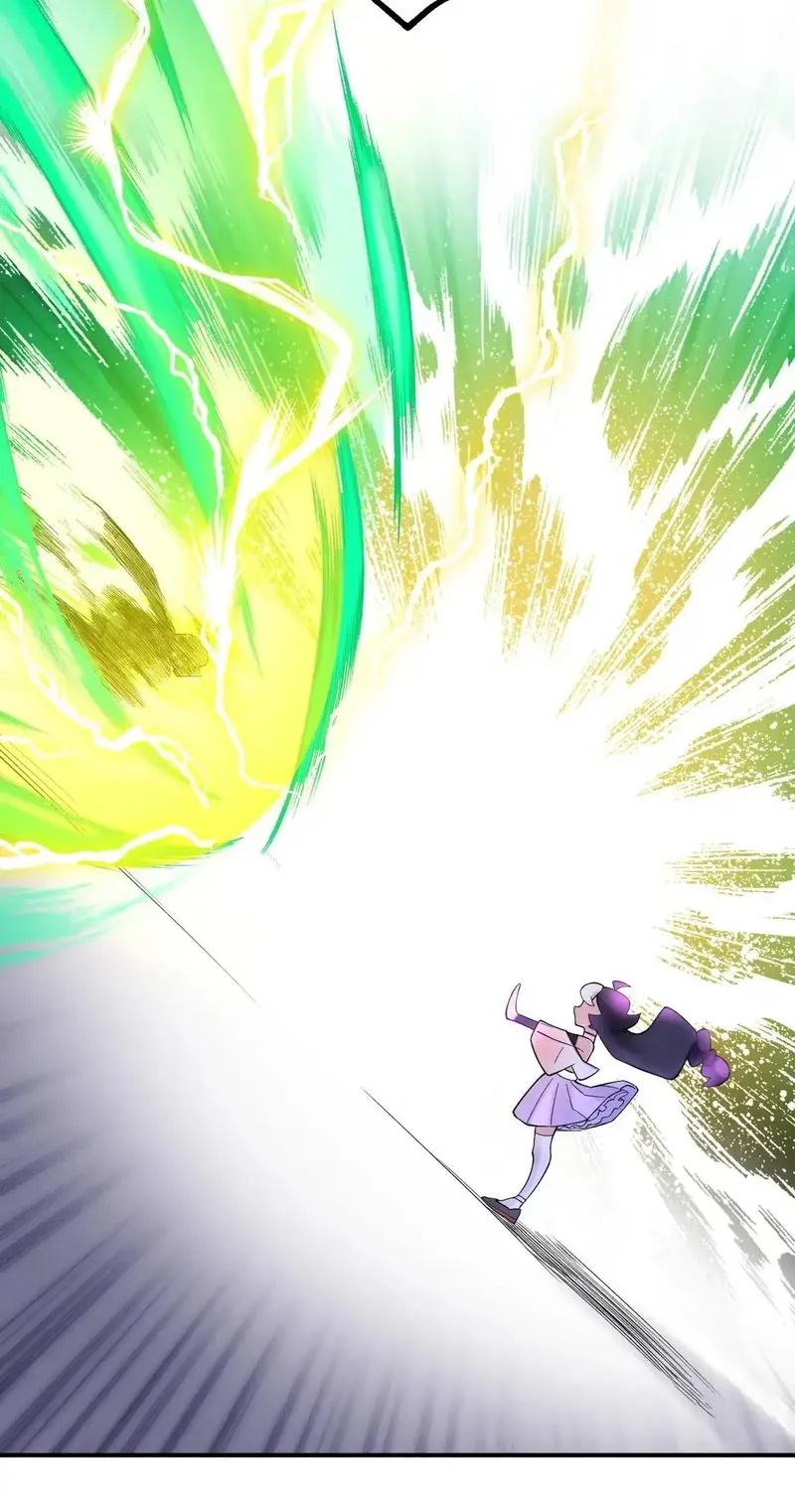 Busted! Darklord Chapter 106.1 Online - página 23