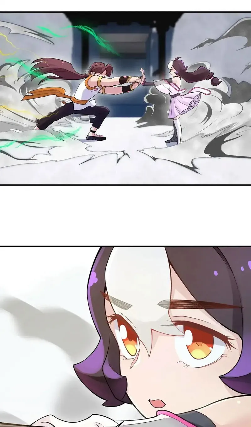 Busted! Darklord Chapter 106.1 Online - página 27
