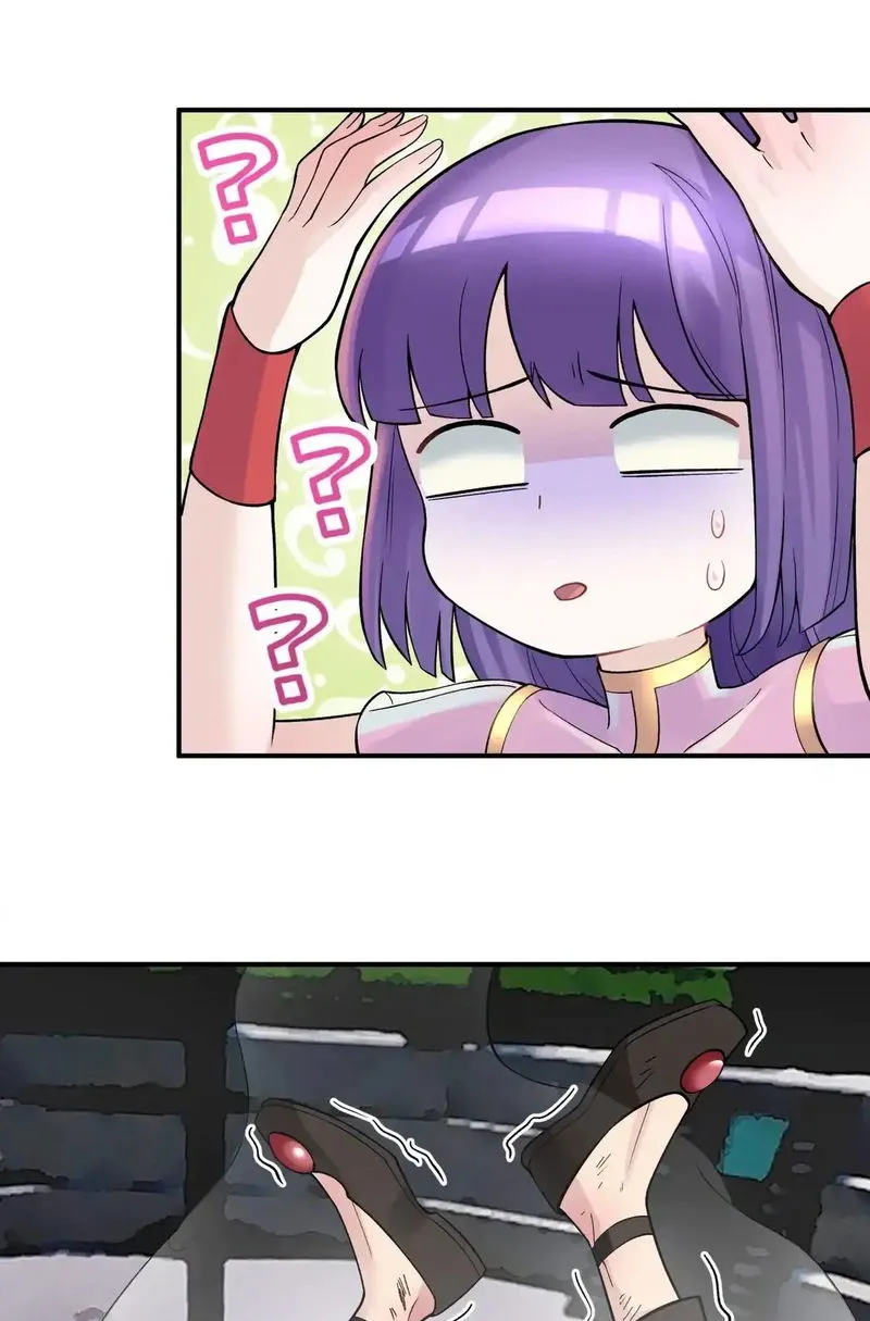 Busted! Darklord Chapter 106.1 Online - página 31