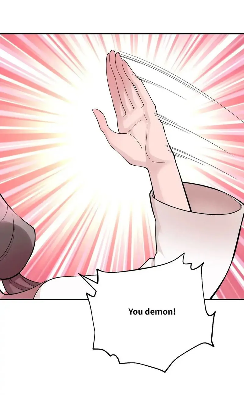 Busted! Darklord Chapter 106.2 Online - página 1