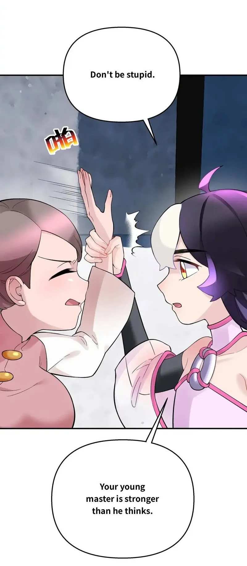 Busted! Darklord Chapter 106.2 Online - página 2