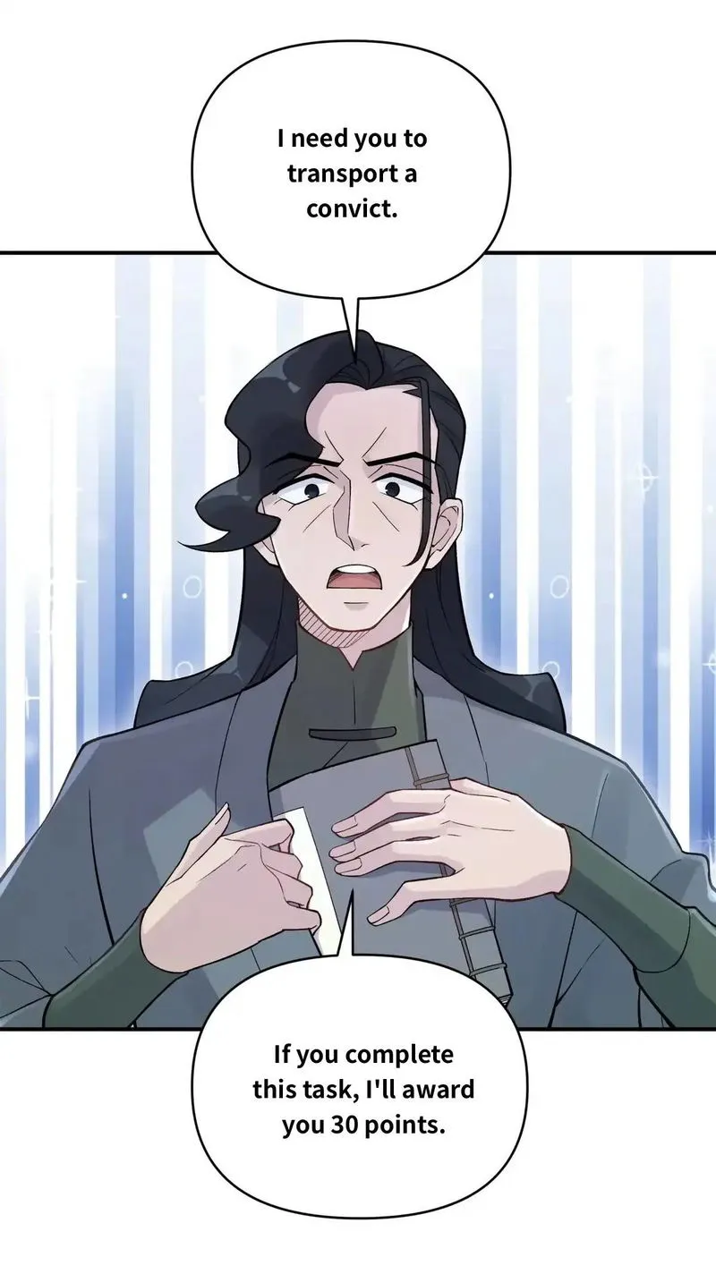 Busted! Darklord Chapter 107.2 Online - página 10