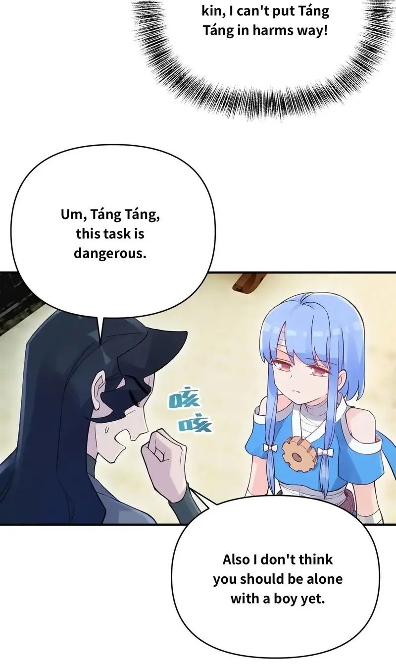 Busted! Darklord Chapter 107.2 Online - página 16