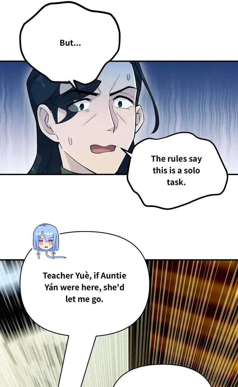 Busted! Darklord Chapter 107.2 Online - página 18