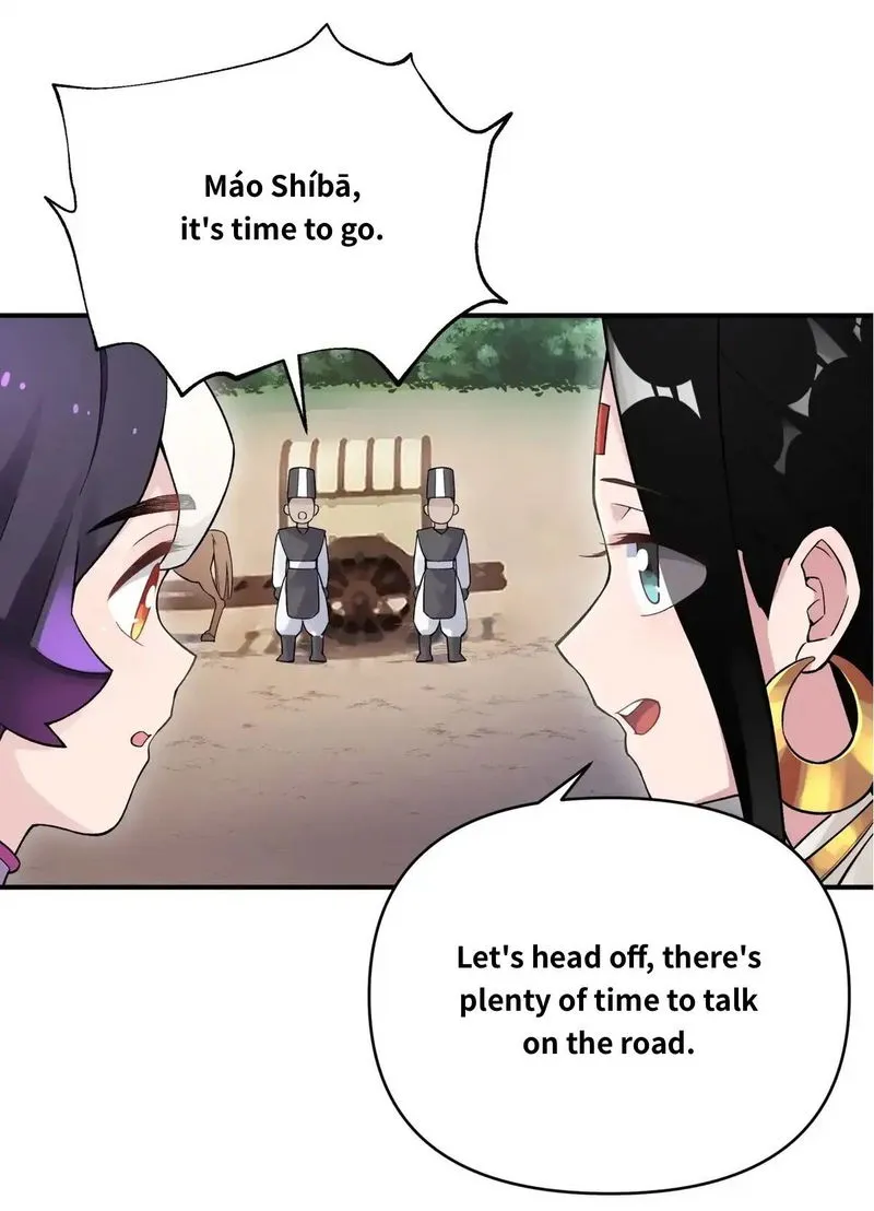 Busted! Darklord Chapter 107.2 Online - página 29