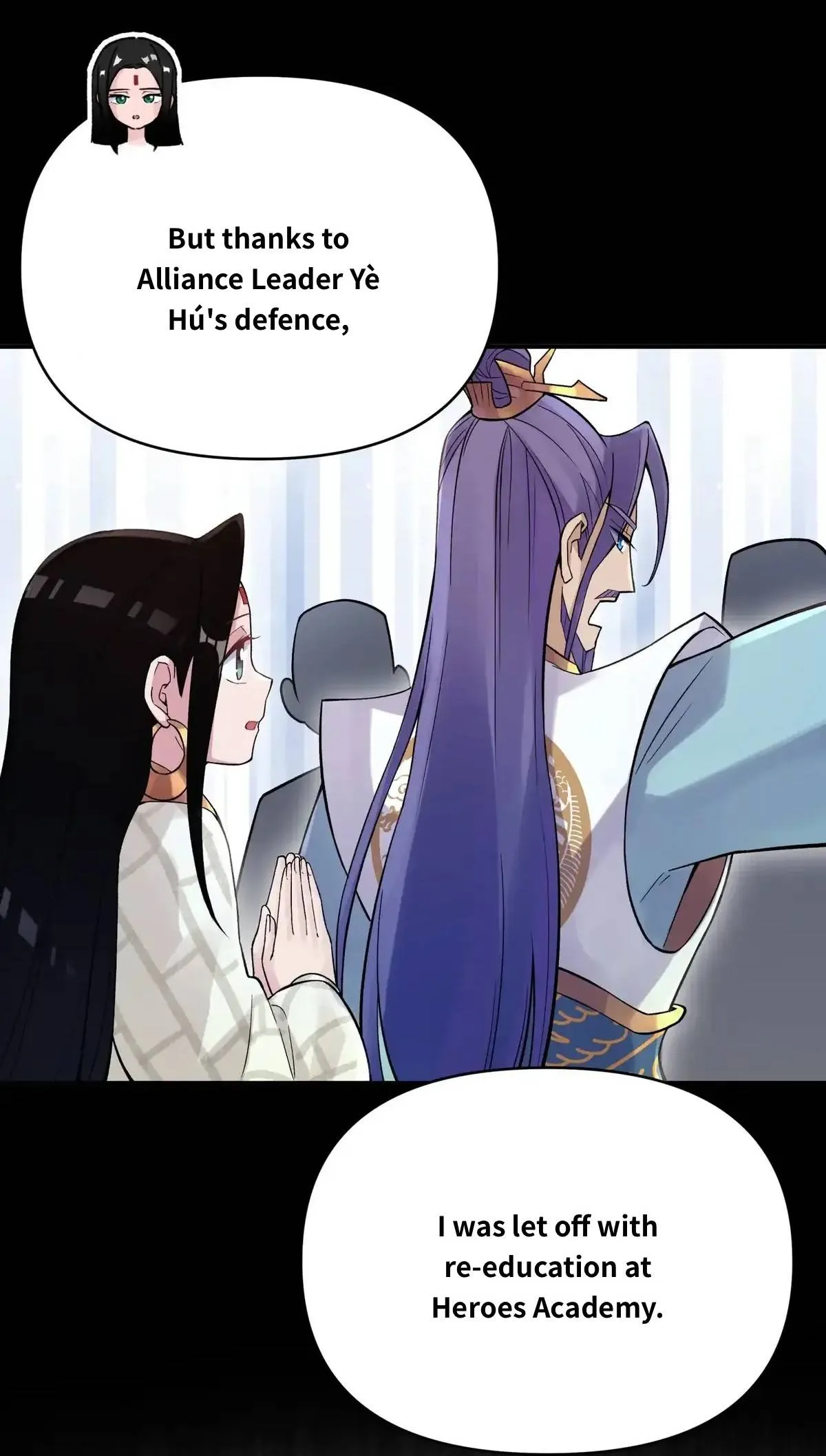 Busted! Darklord Chapter 108.1 Online - página 7