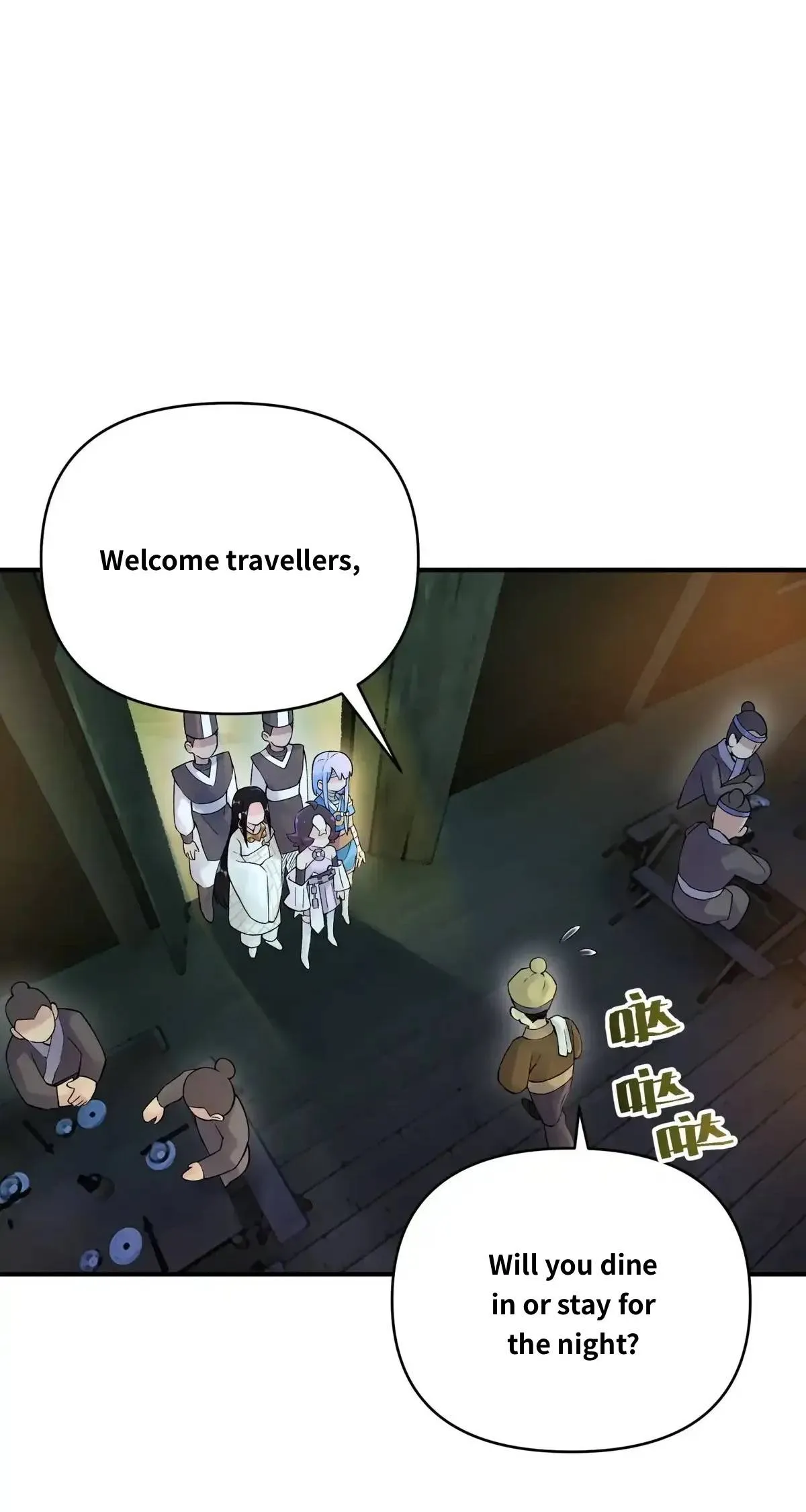 Busted! Darklord Chapter 108.1 Online - página 17