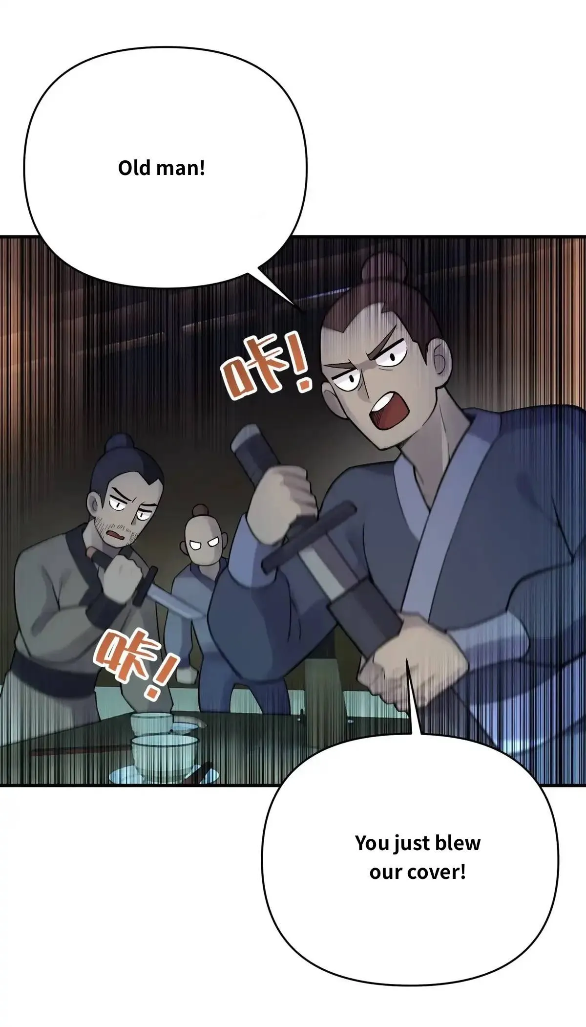 Busted! Darklord Chapter 108.1 Online - página 21