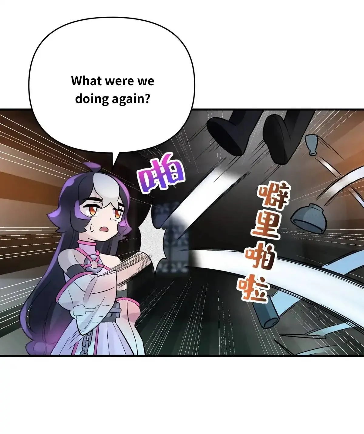 Busted! Darklord Chapter 108.1 Online - página 31
