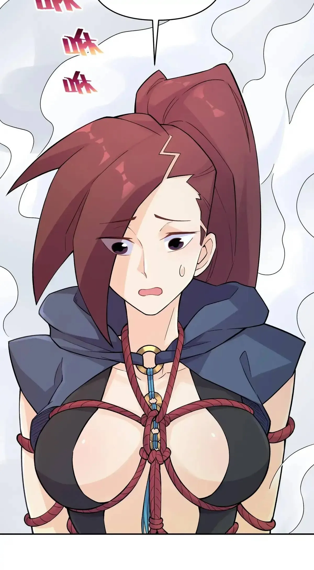 Busted! Darklord Chapter 109.1 Online - página 6