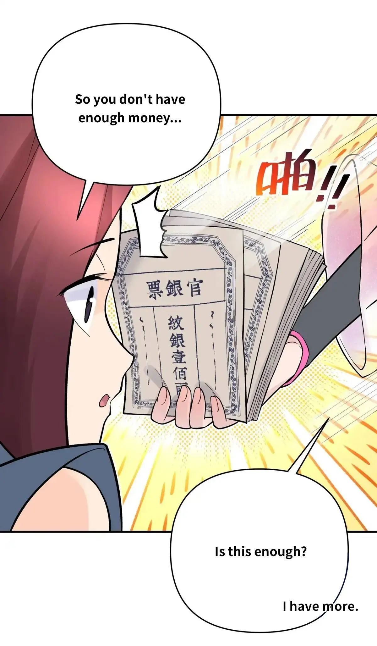 Busted! Darklord Chapter 109.1 Online - página 11