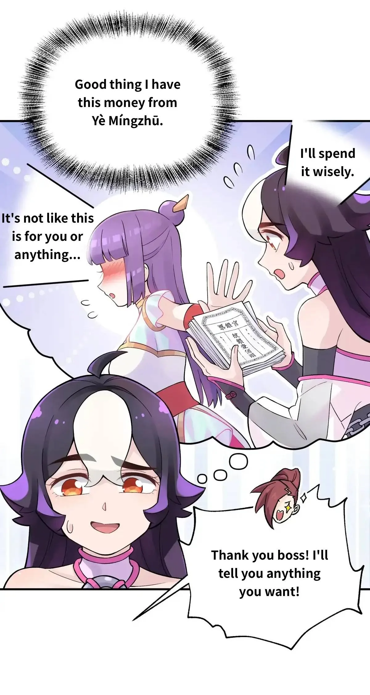 Busted! Darklord Chapter 109.1 Online - página 12