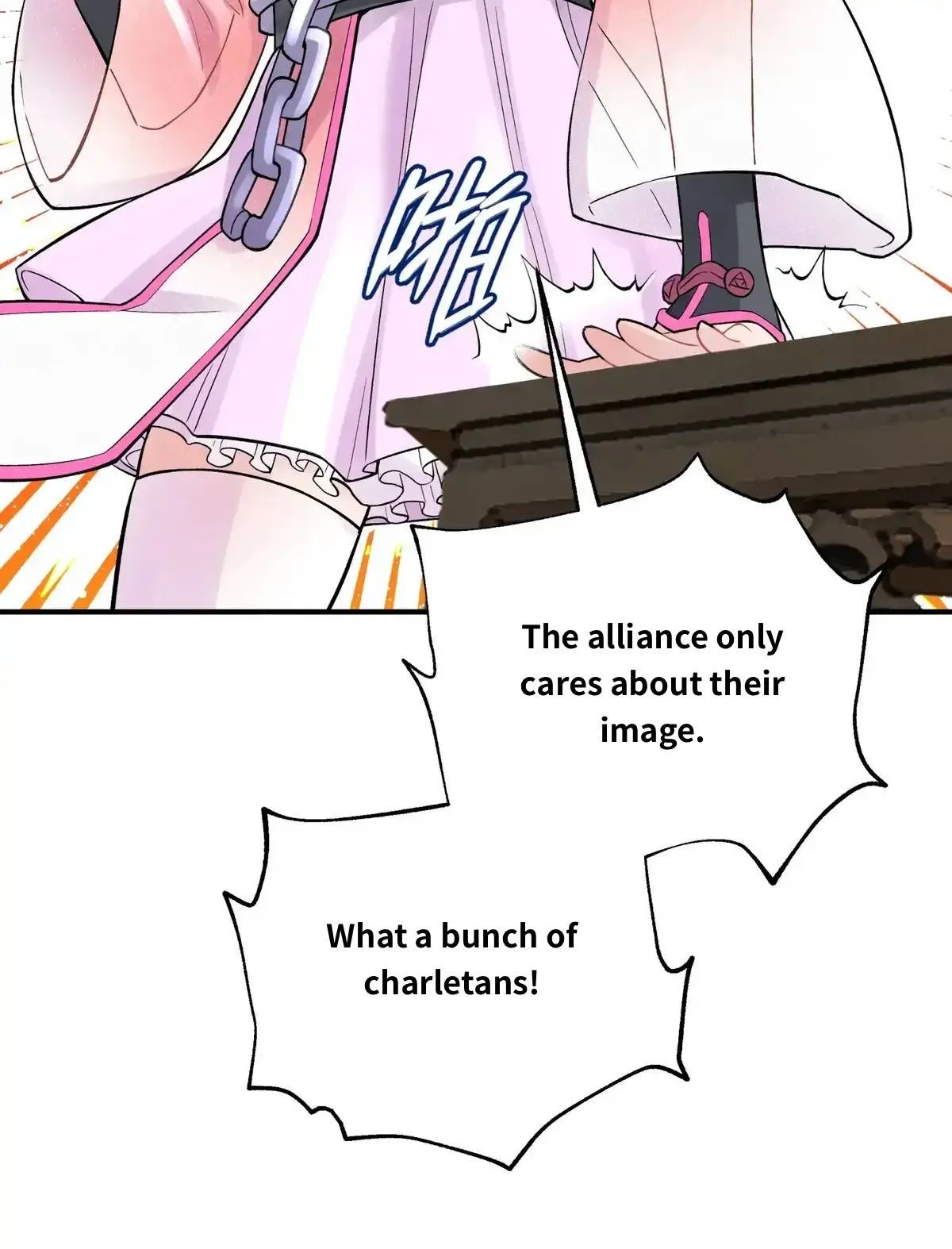 Busted! Darklord Chapter 109.1 Online - página 26