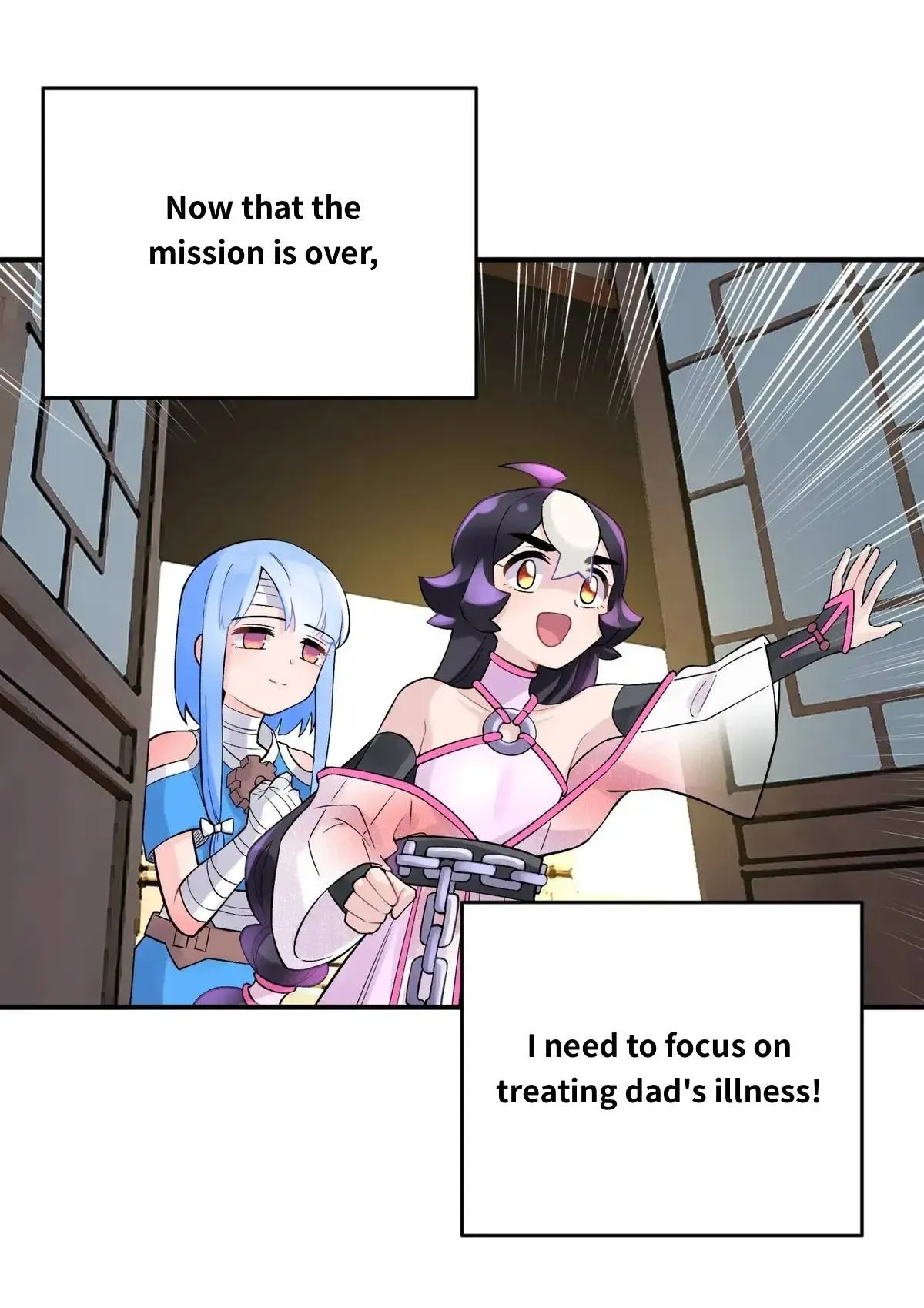 Busted! Darklord Chapter 109.1 Online - página 32