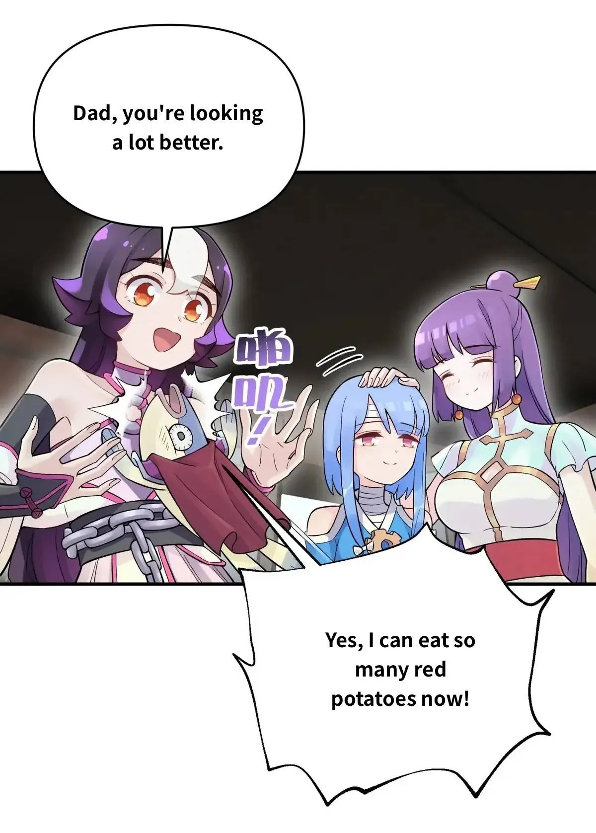 Busted! Darklord Chapter 109.1 Online - página 34