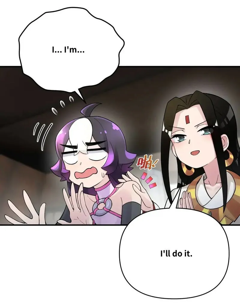 Busted! Darklord Chapter 110.2 Online - página 4