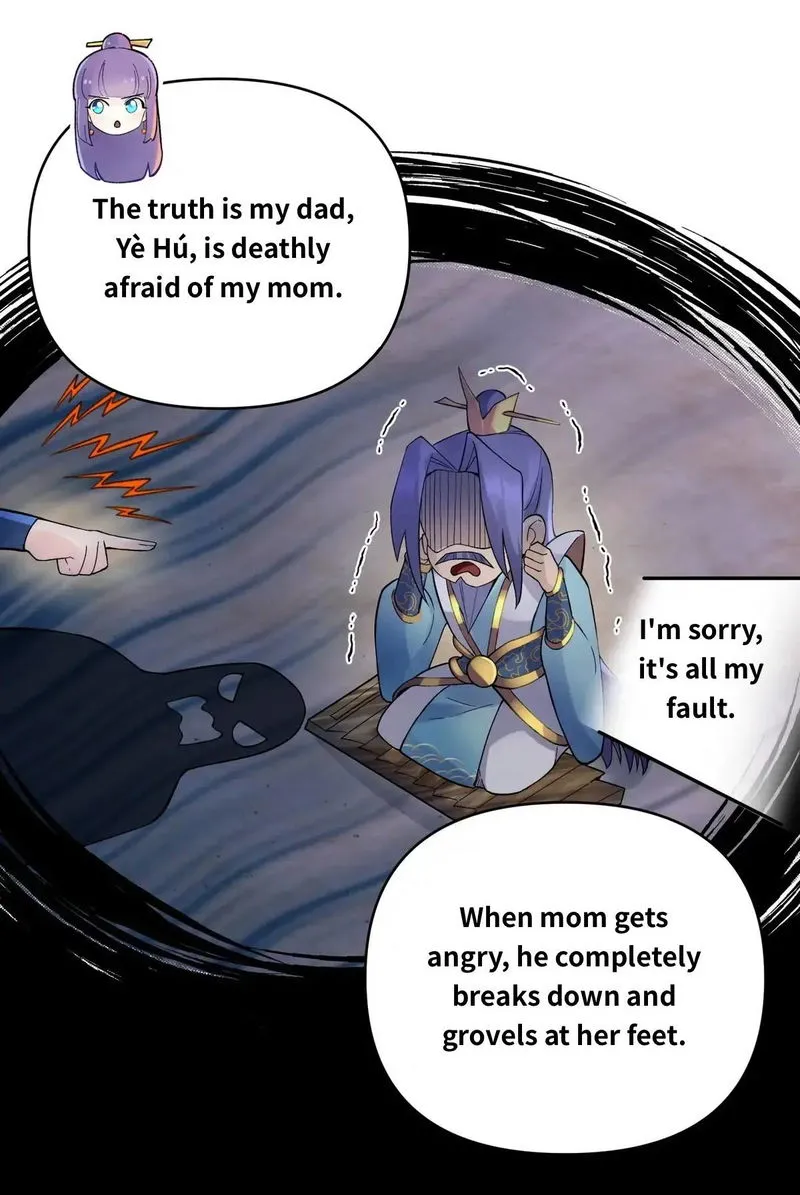 Busted! Darklord Chapter 110.2 Online - página 11
