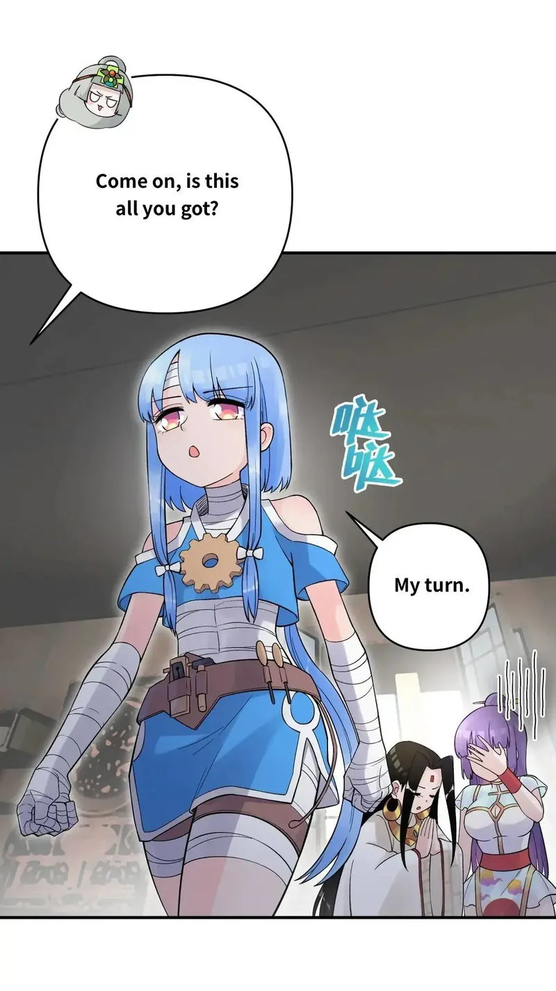 Busted! Darklord Chapter 110.2 Online - página 15